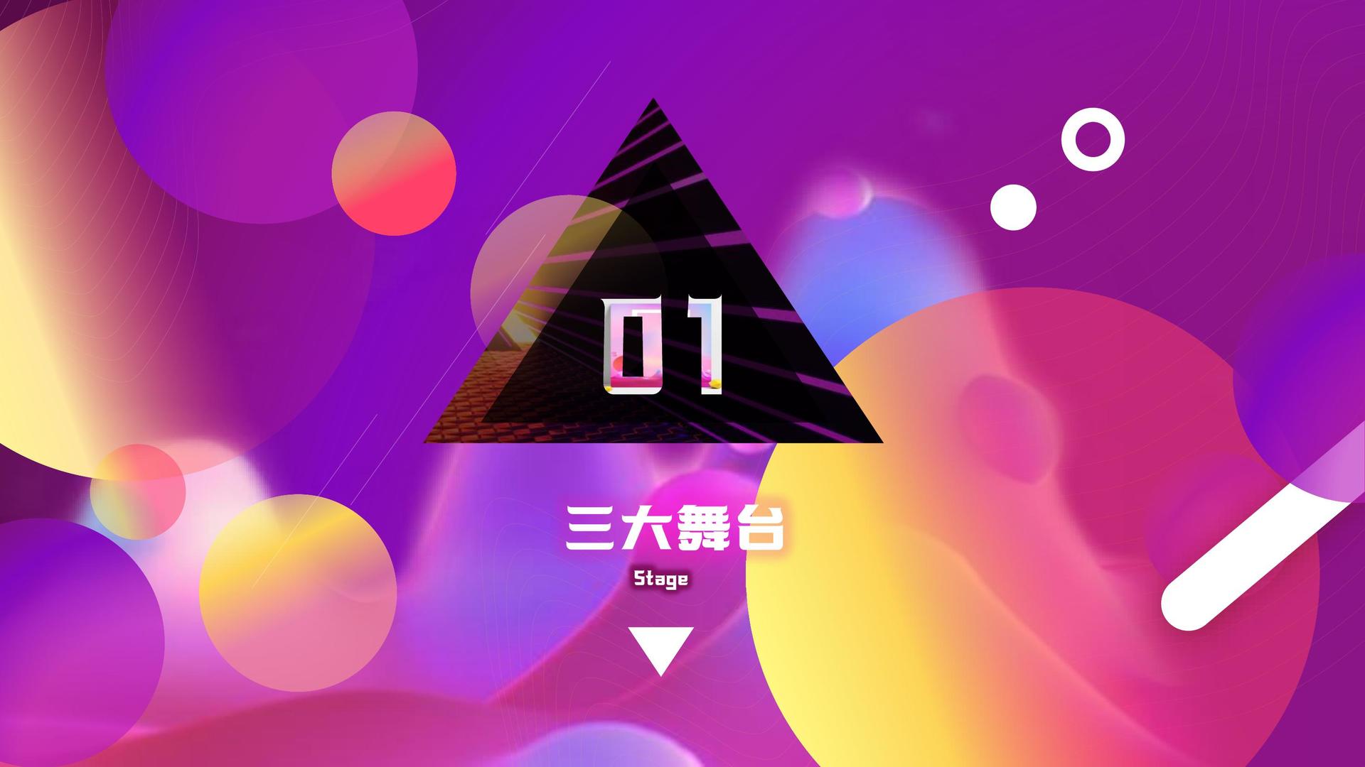 宏图天元传媒杂志排版